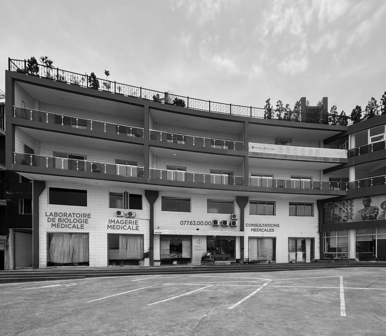 Centre Diagnostic de Libreville — Façade